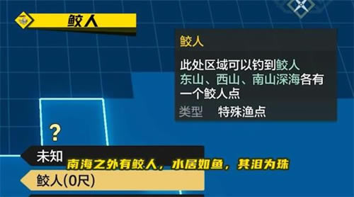 ����ɽ���������������ô��_����ɽ������������ʽ���