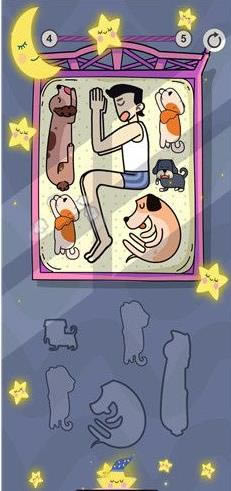 �������˯��Ϸ��4����ô��_�������˯��Ϸ��4��ͨ�ع���