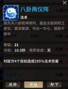 һ����ң����2021��3��19�ո��¹���_һ����ң����2021��3��19�ո�����ʲô