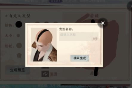 һ�ν�����ͷ������ݽ���_һ�ν�����ͷ�������