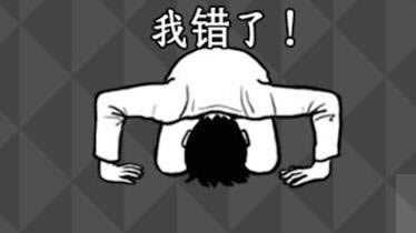 �����ʦ���պ������ʲô_�����ʦ���պ���Ĵ�