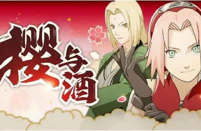 ��Ӱ��������2021�����������̻���ݽ���_��Ӱ��������2021�����������̻����