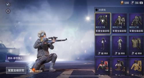 ��ƽ��Ӣ������װ��ô���_��ƽ��Ӣȫ����װ��÷���