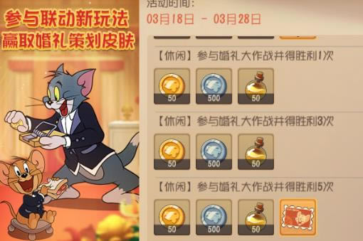 è���������λ������ս��Ƥ������ݽ���_è���������λ������ս��Ƥ�������