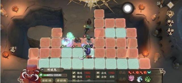 天地劫幽城再临45雷灵脉怎么打_天地劫幽城再临45雷灵脉怎么过