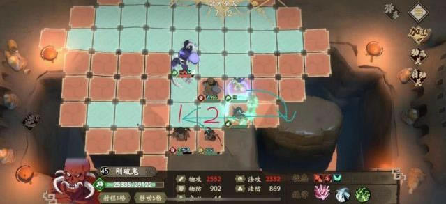 天地劫幽城再临45雷灵脉怎么打_天地劫幽城再临45雷灵脉怎么过