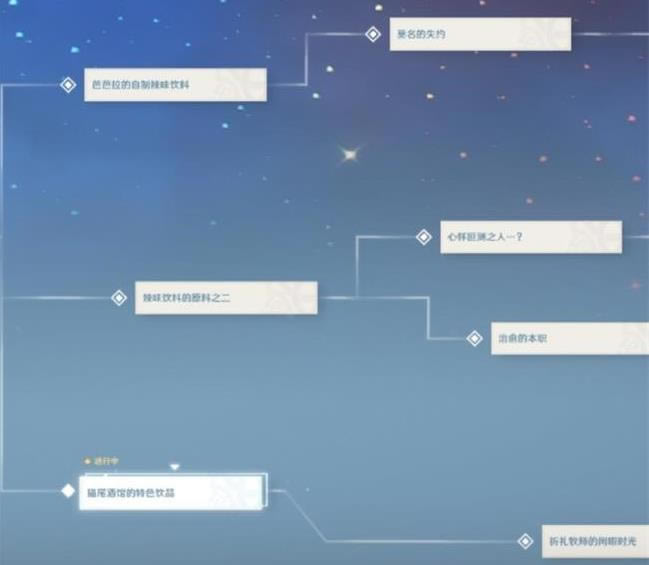 ԭ��������ʦ��л����ô���_ԭ��������ʦ��л��·�߹���