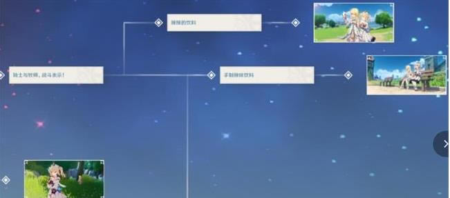 ԭ��������ʦ��л����ô���_ԭ��������ʦ��л��·�߹���