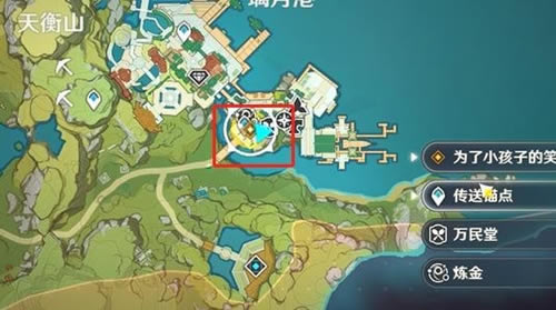 ԭ��������Լ׽�Բ�λ��һ��_ԭ��������Լ׽�Բ���ʲôλ��