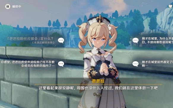 ԭ��Ű�����˿ӦԮ��������ô����_ԭ��Ű�����˿ӦԮ����ô����