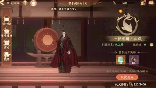 �����绪¼���������ô��_�����绪¼�������������ô����