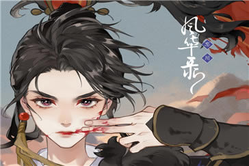 �����绪¼�����������_�����绪¼������ô����