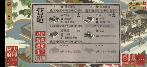 ���ϰپ�ͼ��䱦��ôѡ_���ϰپ�ͼ��䱦ѡ����