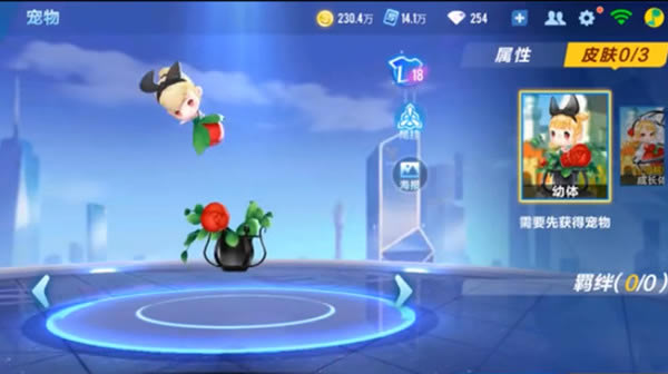 QQ�ɳ�����Ǿޱ������ô���_QQ�ɳ�����Ǿޱ������÷���