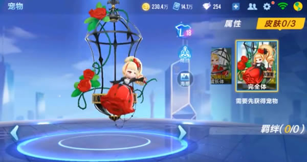 QQ�ɳ�����Ǿޱ������ô���_QQ�ɳ�����Ǿޱ������÷���