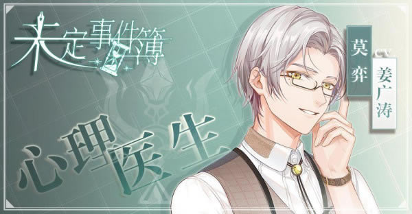 δ���¼��������и��ȵ�ƪ�����_δ���¼��������и��ȵ�ƪ�һ��