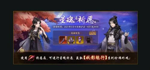 ��ҹ��¼�ǻ���Ը�����_��ҹ��¼�ǻ���Ը�����һ��