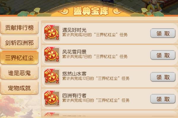 �λ���������������쳾�����_�λ���������������쳾����ݽ���