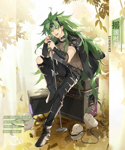 ʳ֮��Լ��Ͳ�����ҡ��ʱ��ʲô��_ʳ֮��Լ��Ͳ�����ҡ��ʱ��ͼ��չʾ