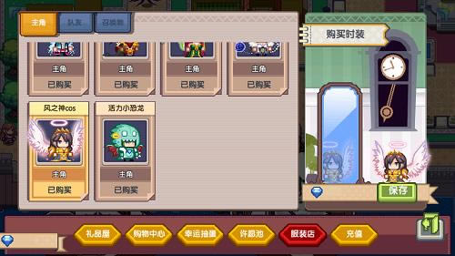 �����ɴ���������ô��_���������δ��������淨����