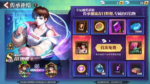 �ְԶԾ�����Ұӣ��ʱ���в��������_�ְԶԾ�����Ұӣ��ʱ���в�������ݽ���