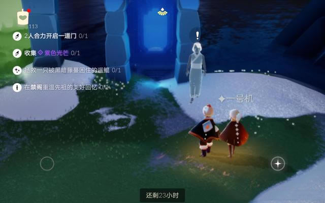 ����3��18��������ô��_����3��18��������