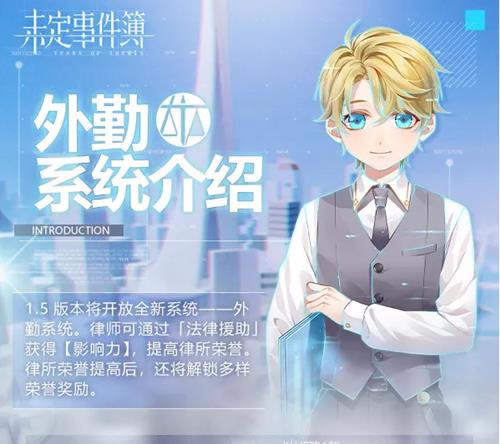 δ���¼��������淨����_δ���¼���������ô��