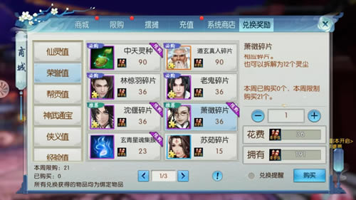 ��������������������ô��_�������������������ȡ����