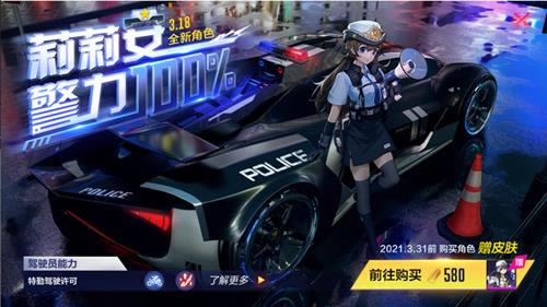 �������а�����ȫ�¼�ʻԱ���򰲽���_�������а�����ȫ�¼�ʻԱ������ô��