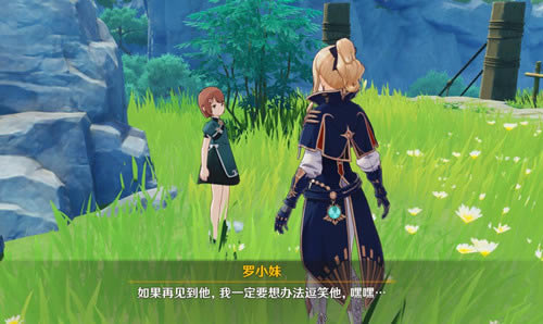 ԭ����뻨֮��������ô��_ԭ����뻨֮��������