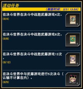 ��Ϸ��������������������Ϸ��ʱ�ǳ����_��Ϸ��������������������Ϸ��ô��