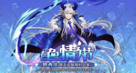 ��������������·����ʱװ��������չʾ_��������������·����ʱװ����������ô��