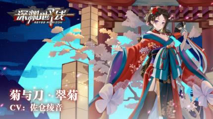 ��Ԩ��ƽ�����ξ��뵶���ʱװչʾ_��Ԩ��ƽ�����ξ��뵶���ʱװ��ô��