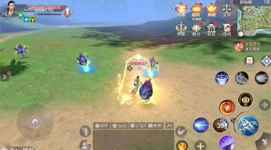 ������������2������ȫ_������������2��������Щ�