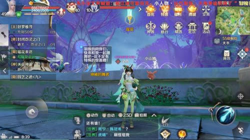 ������������3������껲Ի����_������������3������껲Ի����һ��