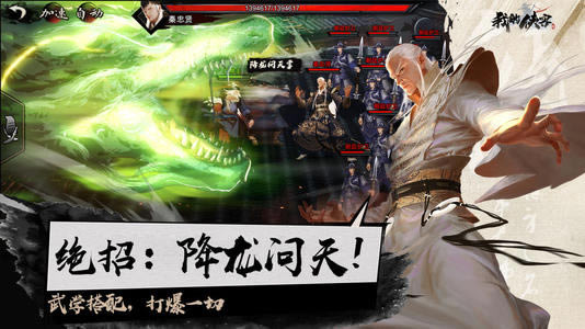 �ҵ���������2021��3��18��ͣ�����¹���_�ҵ���������2021��3��18��ͣ��������ʲô