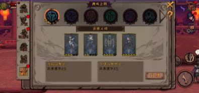 �컯֮������2021��3��18�ո��¹���_�컯֮������2021��3��18�ո�����ʲô