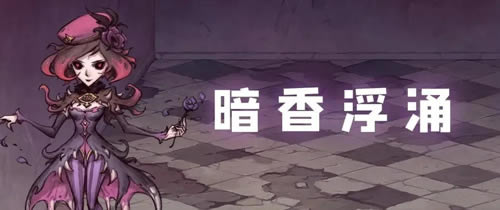 �컯֮���޶�Ƥ�����㸡ӿͼ��չʾ_�컯֮���޶�Ƥ�����㸡ӿʲô��