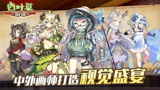 ��Ҷ�ݾ糡����2021��3��18��ͣ��ά�����¹���_��Ҷ�ݾ糡����3��18��ͣ��ά��������ʲô