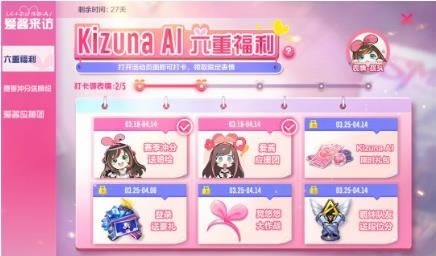 �������а���������2021��3��18��ά������_�������а���������2021��3��18�ո�����ʲô