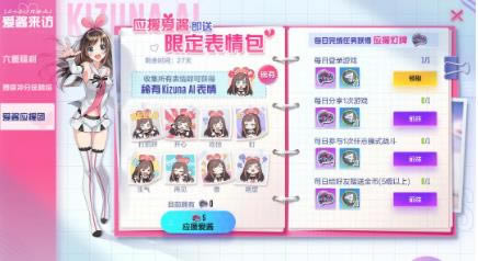 �������а���������2021��3��18��ά������_�������а���������2021��3��18�ո�����ʲô