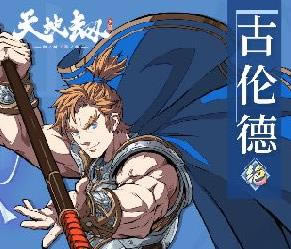 ��ؽٹ��׵�������ô�ӵ�_��ؽٹ��׵����ڼӵ��Ƽ�