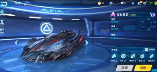 QQ�ɳ�����ҹӰ�Ǿ���ô��װ_QQ�ɳ�����ҹӰ�Ǿ���װ����