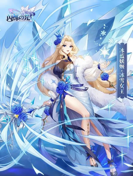 ��˸֮������2021��3��18�ո��¹���_��˸֮������2021��3��18�ո�����ʲô