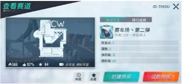 ��װ��������2021��3��18�ո��¹���_��װ��������2021��3��18�ո�����ʲô