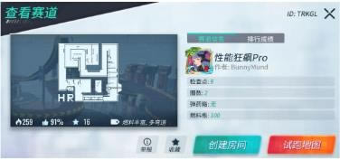 ��װ��������2021��3��18�ո��¹���_��װ��������2021��3��18�ո�����ʲô