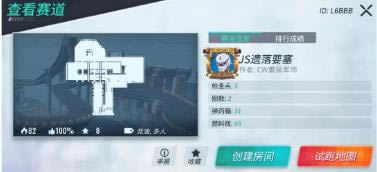 ��װ��������2021��3��18�ո��¹���_��װ��������2021��3��18�ո�����ʲô