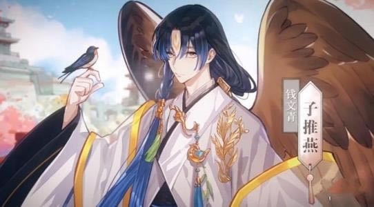 ʳ��������2021��3��18�տ�ɣ���¸�ʾ_ʳ��������2021��3��18�տ�ɣ������ʲô