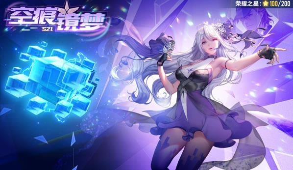 QQ�ɳ�����S21����֮����λ��_QQ�ɳ�����S21����֮����ô���