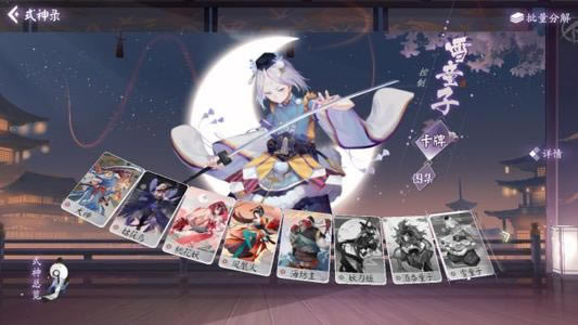 ����ʦ����������2021��3��18��ά������_����ʦ����������2021��3��18�ո�����ʲô